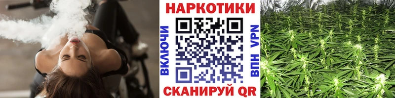 Как найти закладки Дзержинский Галлюциногенные грибы  ГАШ  Канабис  СК 