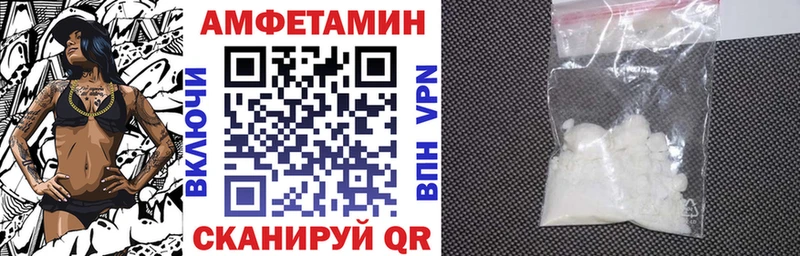 АМФ 97%  Дзержинский 
