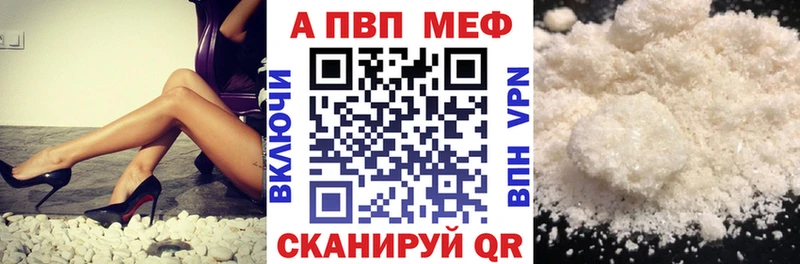 APVP СК Дзержинский