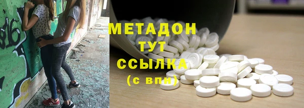 стафф Богданович