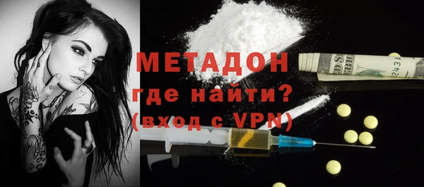 СК Нефтегорск