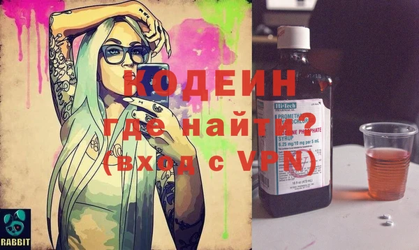 стафф Богданович