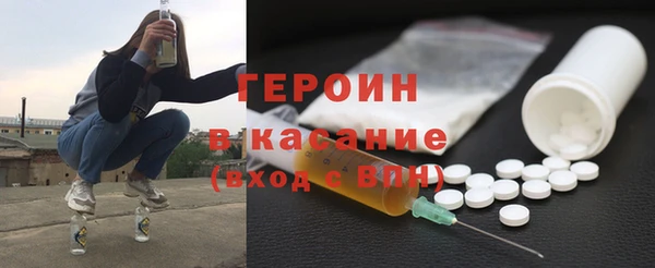 прущая мука Богородицк