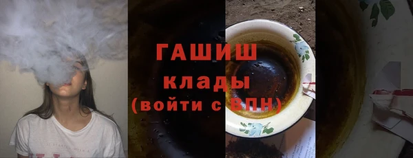 стафф Богданович