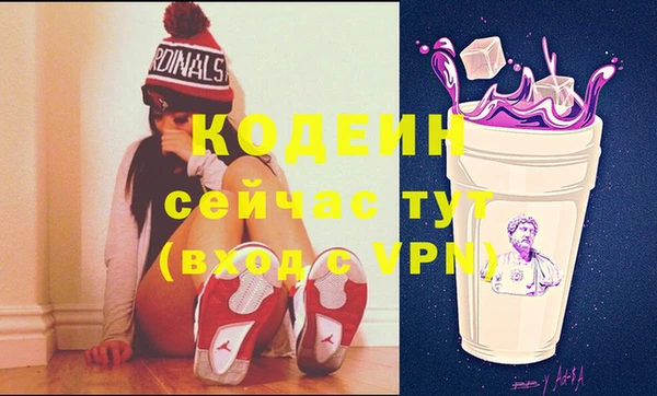 стафф Богданович