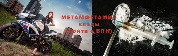 марки nbome Нея
