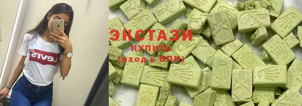 мет Белоозёрский