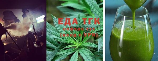 прущая мука Богородицк