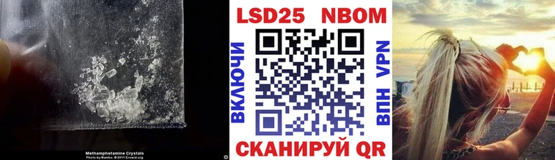 ЛСД экстази ecstasy  где купить наркотик  Дзержинский 